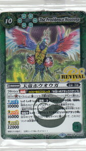ogXsbc BS41-RV006 VzEIEK (R A) EGn[X`̓`