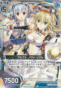 Z/X [NX CS01-010 At@Em@ Q (PR v) Code reunion R[h jI 1 fbL