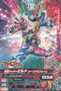 ʃC_[og KoCWO PBM-130 ʃC_[rh W[jAXtH[ (N m[}) Ăт 2018N 08 t^