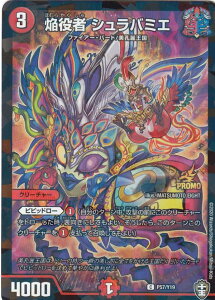 fG}X^[Y P57/Y19  Vo~G (C R) RR 2020N 10 t^