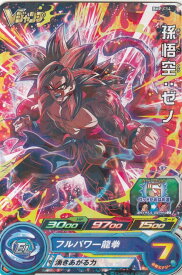 楽天市場 Vジャンプ年 11月号の通販