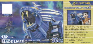 ]ChCh ogJ[hn^[ ZW_5_005PR u[hCK[ (PR v) RRAjL 2020N 4 t^