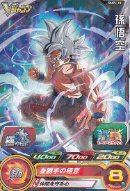 楽天市場 Vジャンプ 21年の通販