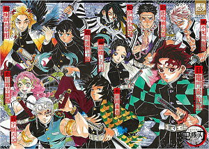 [Sł̐n WI ܂ʎvꓰɁI/l̃q[[AJf~A `[Abv~bV] ʃ|X^[ ŋWv 2021N 9