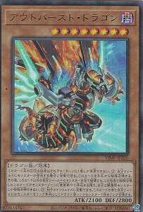 トレーディングカード 遊戯王 ジャンプの人気商品 通販 価格比較 価格 Com