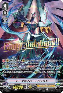 @K[h V-PR/0294 A[NZCo[EhS (PR v) 2020Nx5Vbv WINNERJ[h