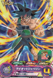 hS{[q[[Y BMPJ-43 o[_bN VWv 2021N 11 t^