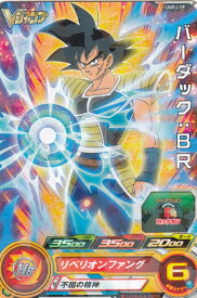 楽天市場 V ジャンプ 1 月 特大 号の通販