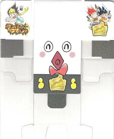 楽天市場 別冊 コロコロコミック 4月号の通販 楽天市場 別冊 コロコロコミック 4月号の通販