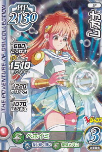 hSNGXg _C̑` XROSS BLADE Ii (SP) VWv 2022N 2 t^