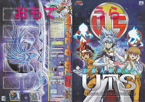 [uāFfGtB[h|X^[/FVYS[bV!!vVY ʎdl|X^[] y|X^[݂̂̔̔łzŋWv 2022N 5 VY