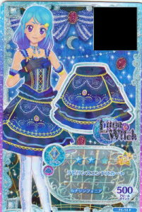 yFC-14 P rXGhXJ[g (iVtHjA) zACJctYIf[^J[h_XO~ 2