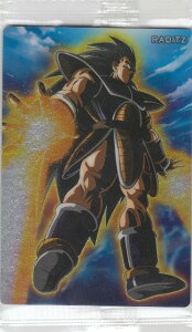 y01.fBbc (N m[}) zhS{[ J[hEGn[X UNLIMITED 3