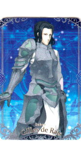 y01.ZCo[ WEhEF (N m[}) z Fate/Grand Order EGn[X7