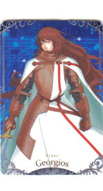 【05.ライダー ゲオルギウス (N ノーマル) 】 Fate/Grand Order ウエハース7
