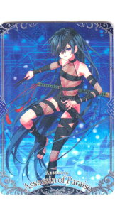 y10.ATV ATVEpC\ (N m[}) z Fate/Grand Order EGn[X7