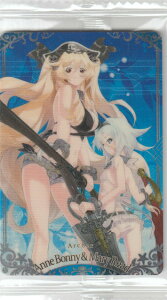 y04.AE{j[A[E[h (N m[}) z Fate/Grand Order EGn[X4