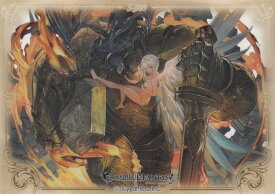 【S-009 マルドゥーク (召喚石カード) 】 グランブルーファンタジー クリアカードコレクションガム2