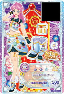 yFC-30 P VmzCgu[czACJctYI f[^J[h_XO~3