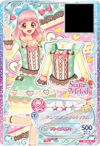 yFC-31 P tF~jR[gbvXzACJctYI f[^J[h_XO~3