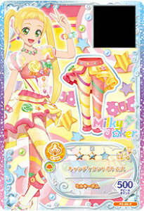 yFC-35 P LfBh{gXzACJctYI f[^J[h_XO~3