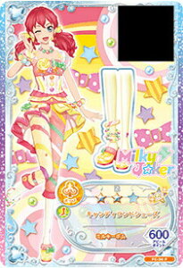 アイカツ データカードダスグミ おもちゃの人気商品 通販 価格比較 価格 Com アイカツ データカードダスグミ おもちゃの人気商品 通販 価格比較 価格 Com