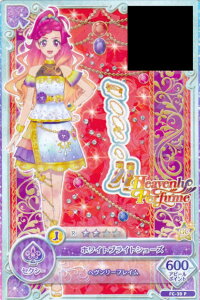 yFC-39 P zCguCgV[Yz ACJctYI f[^J[h_XO~ New Stage
