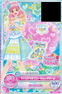 yFC-42 P VK\Ou[EFbW\[z ACJctYI f[^J[h_XO~ New Stage