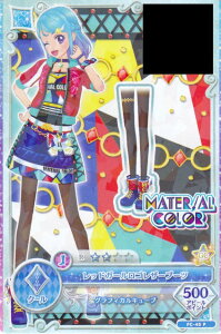 yFC-45 P bhK[SU[u[cz ACJctYI f[^J[h_XO~ New Stage