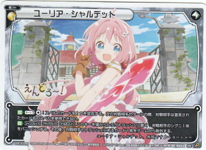 EBNX PR-K046 [AEVebg (PR v) J[hQ[}[ vol.44