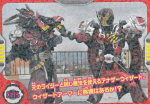 yNo.45 ʃC_[QCc EBU[hA[}[VSAiU[EBU[hzʃC_[WIE RNVJ[hK2