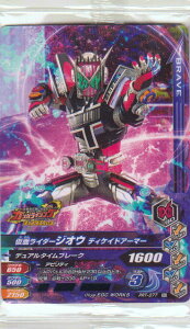 ʃC_[og KoCWO PRT-077 ʃC_[WIE fBPChA[}[ (N m[}) C_[^C `REGn[X3