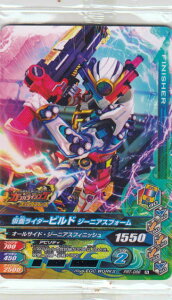 ʃC_[og KoCWO PRT-086 ʃC_[rh W[jAXtH[ (N m[}) C_[^C `REGn[X3