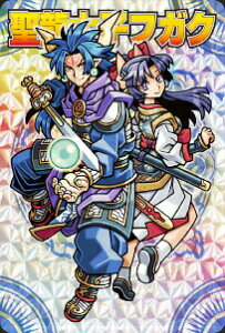 _ۃ`R Eژ^ EX2 qtKN (zJ[h) 