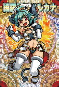 _ۃ`R Eژ^ EX7 YVAJi (zJ[h) 