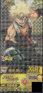 q[[YogbV HBR-PR-XR  (XR GbNXA) l̃q[[AJf~A VWv 2019N 9卆 t^