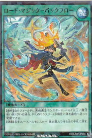 楽天市場 最強ジャンプ 9月号の通販 楽天市場 最強ジャンプ 9月号の通販