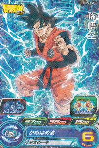 ジャンプ ボール おもちゃ トレーディングカードの人気商品 通販 価格比較 価格 Com