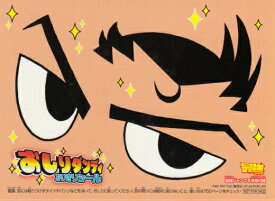 楽天市場 最強ジャンプ 年5月号の通販