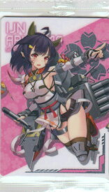 楽天市場 アズールレーン ウエハース3の通販