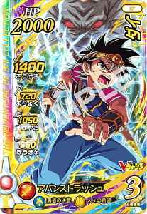 yMKAdlzhSNGXg _C̑` XROSS BLADE _C (SP) VWv 8 ґST[rX JpbN