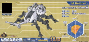 ]ChCh ogJ[hn^[ ZW_1_003PR Ju^[ AzCg (N m[}) neBOK