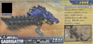 ]ChCh ogJ[hn^[ ZW_1_012PR KuQ[^[ (R A) neBOK