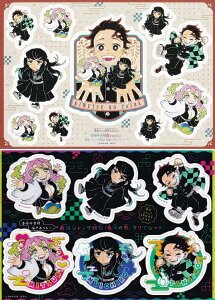 yt^݂̂̔̔łz[ᓻĐ`낵IwSł̐nx ӂ낭V[gXebJ[ 2Zbg]̂ ŋWv 2023N 8 t^