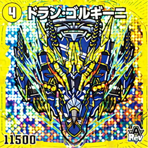 [No.002 hESM[j] fGE}X^[Y q[[Y_XebJ[̂ RR 2023N 4 t^