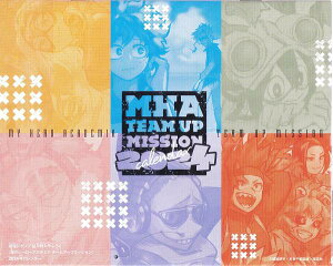 yt^݂̂̔̔łz[ul̃q[[AJf~Av2024J_[]̂ ŋWv 2023N 12 t^