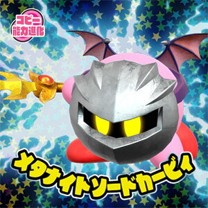 [^iCg\[hJ[rB] ̃J[rB RNVXebJ[̂ RR 2024N 3 t^