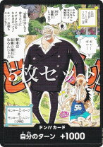 楽天市場】最強ジャンプ 4月号（関連作品ワンピース）の通販