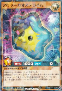 VY bVfG RD/SJMP-JP049 AE^[JIXeC ({ m[}p) ŋWv 2025N 4 t^