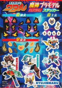 yt^݂̂̔̔łz [_n`^ _vfJX^XebJ[F1]̂ RR 2025N 5 t^